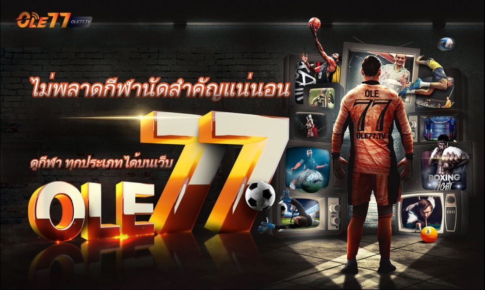 OLE777 TV